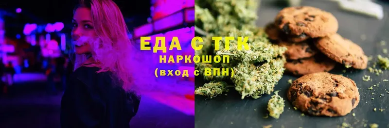 Где купить наркотики Красноперекопск Cocaine  Альфа ПВП  ГАШ  Каннабис  Меф мяу мяу 